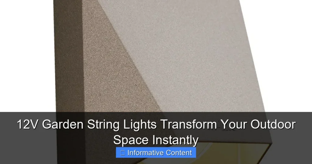 12V Garden String Lights Transform Your Outdoor Space Instantly
