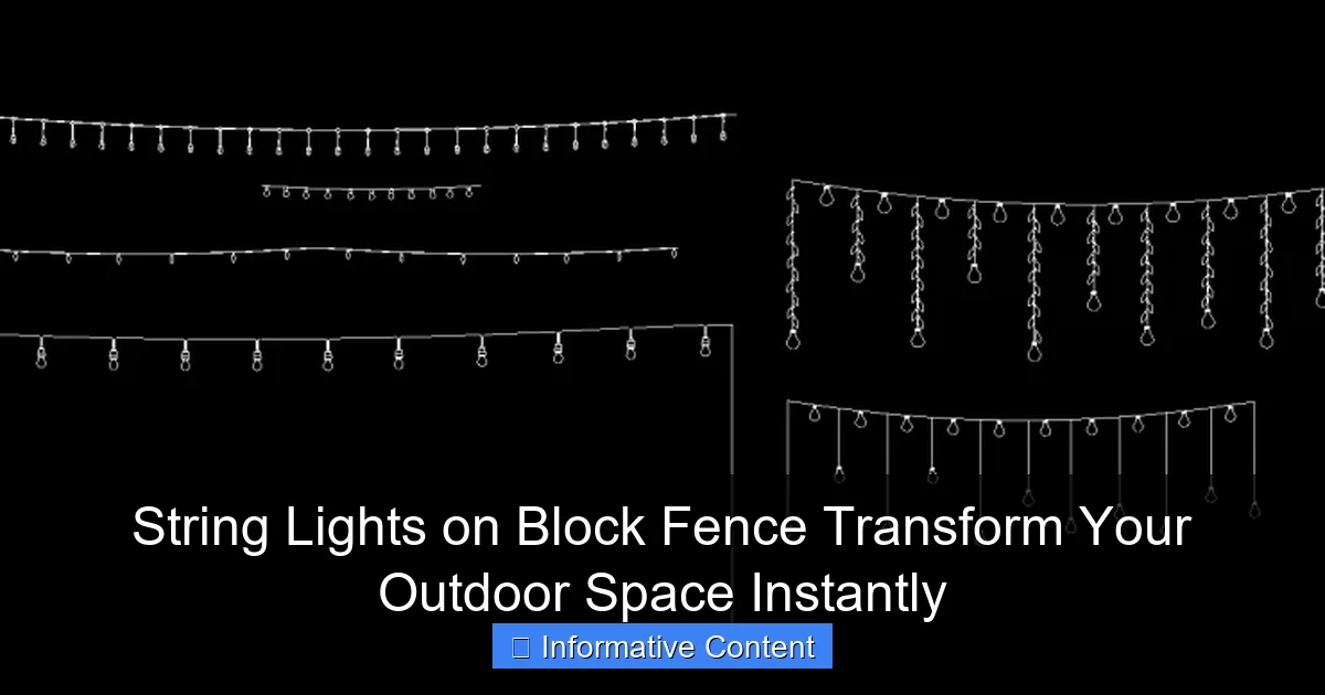 String Lights on Block Fence Transform Your Outdoor Space Instantly