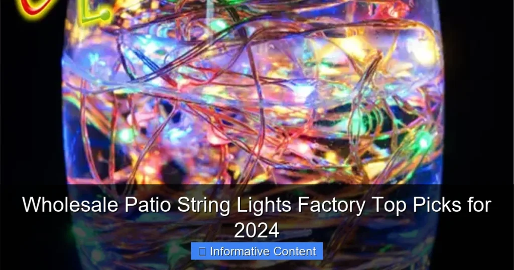 Wholesale Patio String Lights Factory Top Picks for 2024